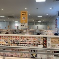 実際訪問したユーザーが直接撮影して投稿した光町寿司魚べい 八尾光町店の写真