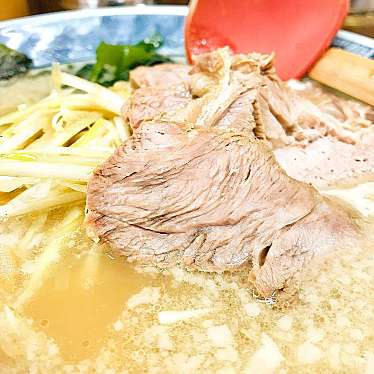 実際訪問したユーザーが直接撮影して投稿した東大宮ラーメン / つけ麺らーめん 正直もんの写真