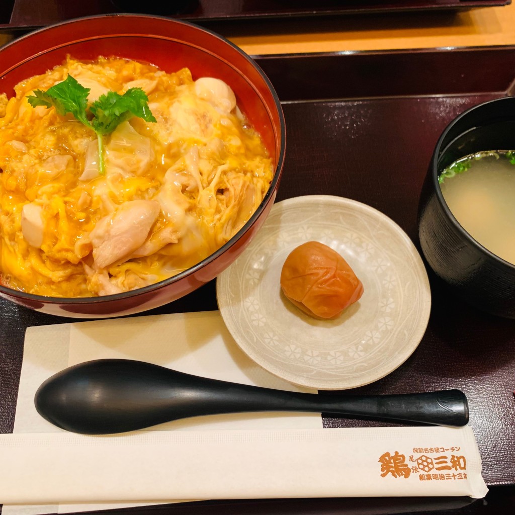 ユーザーが投稿した親子丼セットの写真 - 実際訪問したユーザーが直接撮影して投稿したみなとみらい鶏料理鶏三和 横浜ランドマークタワー店の写真