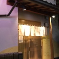 実際訪問したユーザーが直接撮影して投稿した本町寿司にぎり屋 大膳の写真