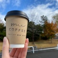 実際訪問したユーザーが直接撮影して投稿した片山津温泉コーヒー専門店mie coffeeの写真