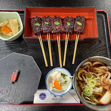 実際訪問したユーザーが直接撮影して投稿した久保一色定食屋角屋の写真