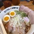 実際訪問したユーザーが直接撮影して投稿した神山町ラーメン専門店ラーメンステーション 梅田店の写真