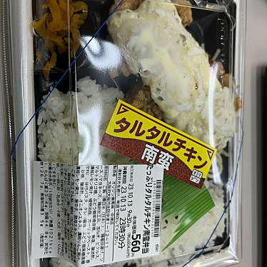 実際訪問したユーザーが直接撮影して投稿した中津お弁当オリジンデリカ 中津店の写真