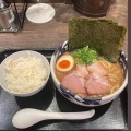 実際訪問したユーザーが直接撮影して投稿した三軒茶屋ラーメン / つけ麺節骨麺 たいぞう 三軒茶屋店の写真