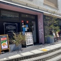 実際訪問したユーザーが直接撮影して投稿した武庫川町カフェcafe de Voila 公式LINEの写真