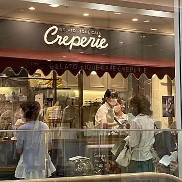 GELATO PIQUE CAFE creperie アトレ恵比寿店のundefinedに実際訪問訪問したユーザーunknownさんが新しく投稿した新着口コミの写真