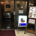 実際訪問したユーザーが直接撮影して投稿した天神喫茶店おがた珈琲処の写真