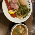 実際訪問したユーザーが直接撮影して投稿した篠原ラーメン / つけ麺製麺処 蔵木 南国店の写真