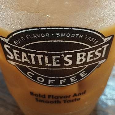 シアトルズベストコーヒー アミュプラザおおいた店のundefinedに実際訪問訪問したユーザーunknownさんが新しく投稿した新着口コミの写真