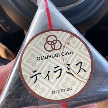 実際訪問したユーザーが直接撮影して投稿した岸部北屋台 / 飲食店街がんこ なにわ市場横丁の写真