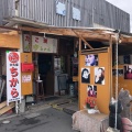 実際訪問したユーザーが直接撮影して投稿した増田定食屋たこ焼きイヴちゃんの写真