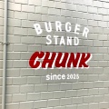 実際訪問したユーザーが直接撮影して投稿した二日町ハンバーガーCHUNK BURGER STANDの写真