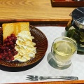 実際訪問したユーザーが直接撮影して投稿した南幸カフェCAFFE SOLARE Tsumugi FOOD&TIME ISETAN YOKOHAMAの写真