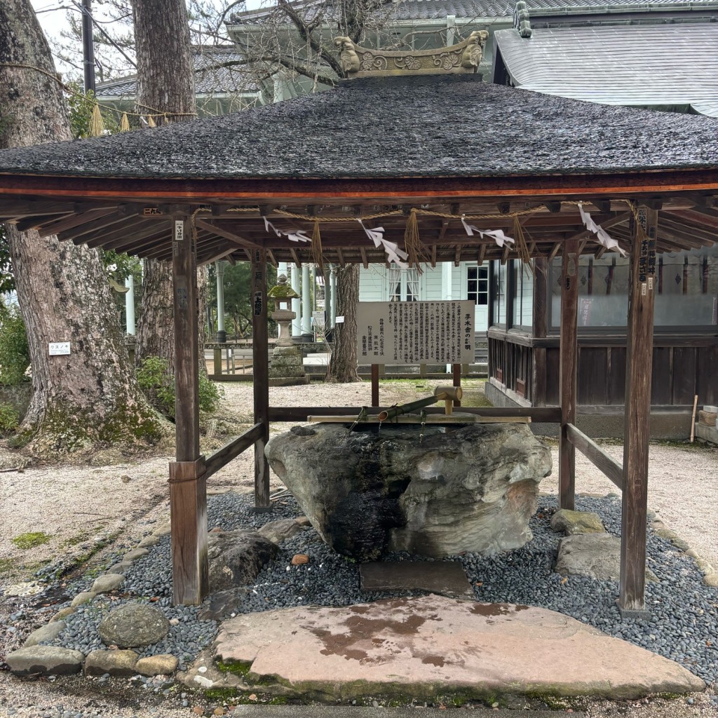 実際訪問したユーザーが直接撮影して投稿した殿町地域名所松江神社 手水舎の写真