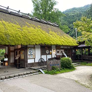 meamicさんが投稿した足助町コーヒー専門店のお店炭焼き珈琲の店 堅香子/スミヤキコーヒーノミセ カタカゴの写真