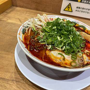 ラーメン魁力屋 イオンモール岡崎店のundefinedに実際訪問訪問したユーザーunknownさんが新しく投稿した新着口コミの写真