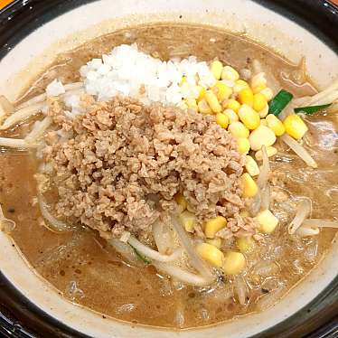 実際訪問したユーザーが直接撮影して投稿した安行領根岸ラーメン専門店味噌ラーメン専門店 日月堂 イオンモール川口店の写真