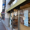 実際訪問したユーザーが直接撮影して投稿した小仲台カフェCOFFEE RIN 稲毛店の写真