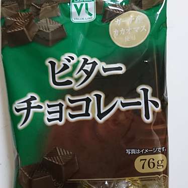 ローソンストア100 板橋蓮沼町のundefinedに実際訪問訪問したユーザーunknownさんが新しく投稿した新着口コミの写真