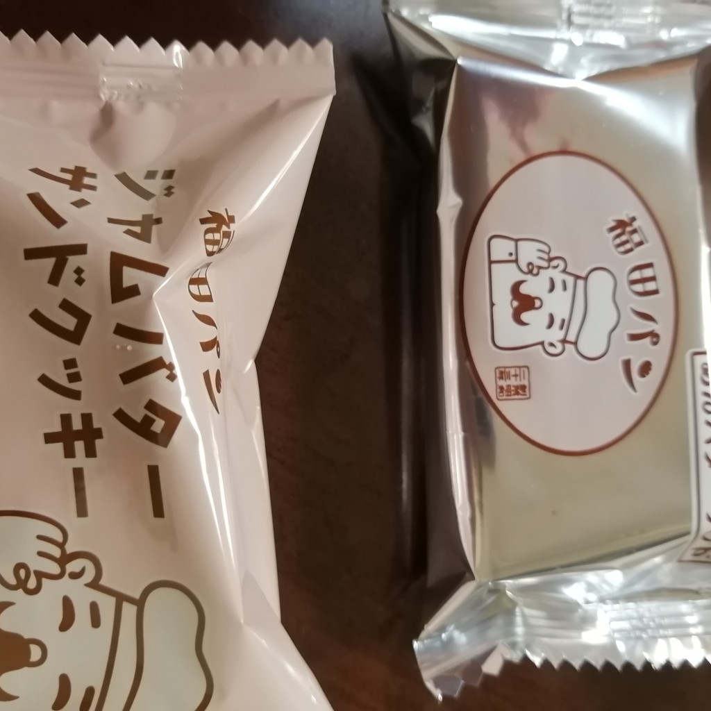 ユーザーが投稿したあんバターサンドクッキーの写真 - 実際訪問したユーザーが直接撮影して投稿した長田町ベーカリー福田パン 長田町本店の写真
