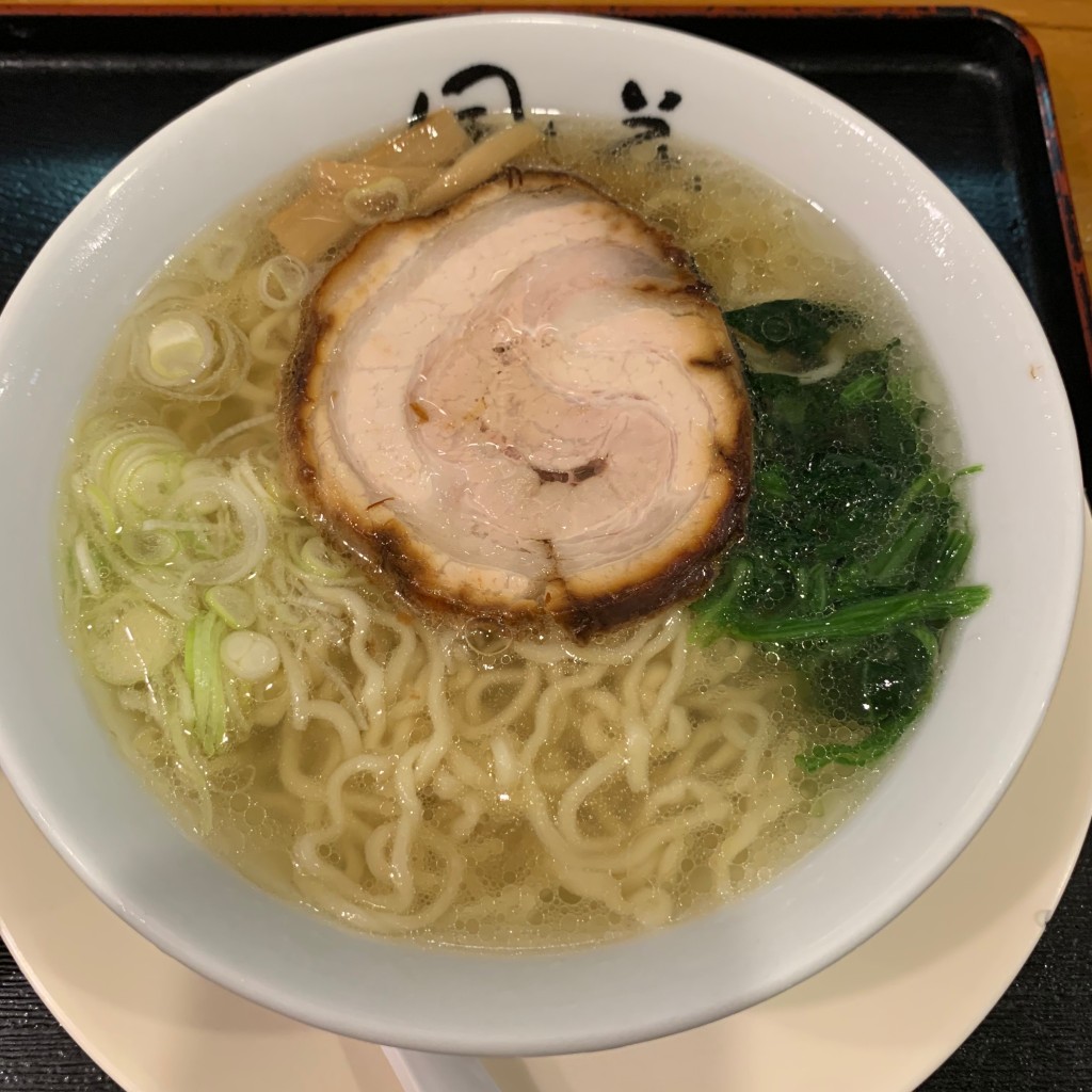 ユーザーが投稿した天然塩ラーメンの写真 - 実際訪問したユーザーが直接撮影して投稿した三軒町ラーメン専門店塩ラーメンの専門店 新宿めんや 風花の写真