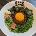 実際訪問したユーザーが直接撮影して投稿した青葉台ラーメン / つけ麺麺屋こころ 青葉店の写真