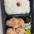 実際訪問したユーザーが直接撮影して投稿した東入部定食屋ヤマタカ食堂の写真