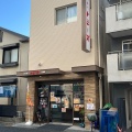 実際訪問したユーザーが直接撮影して投稿した大物町ベーカリートミーズ 大物店の写真