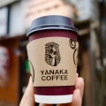 実際訪問したユーザーが直接撮影して投稿した上大崎コーヒー専門店やなか珈琲店 目黒店の写真