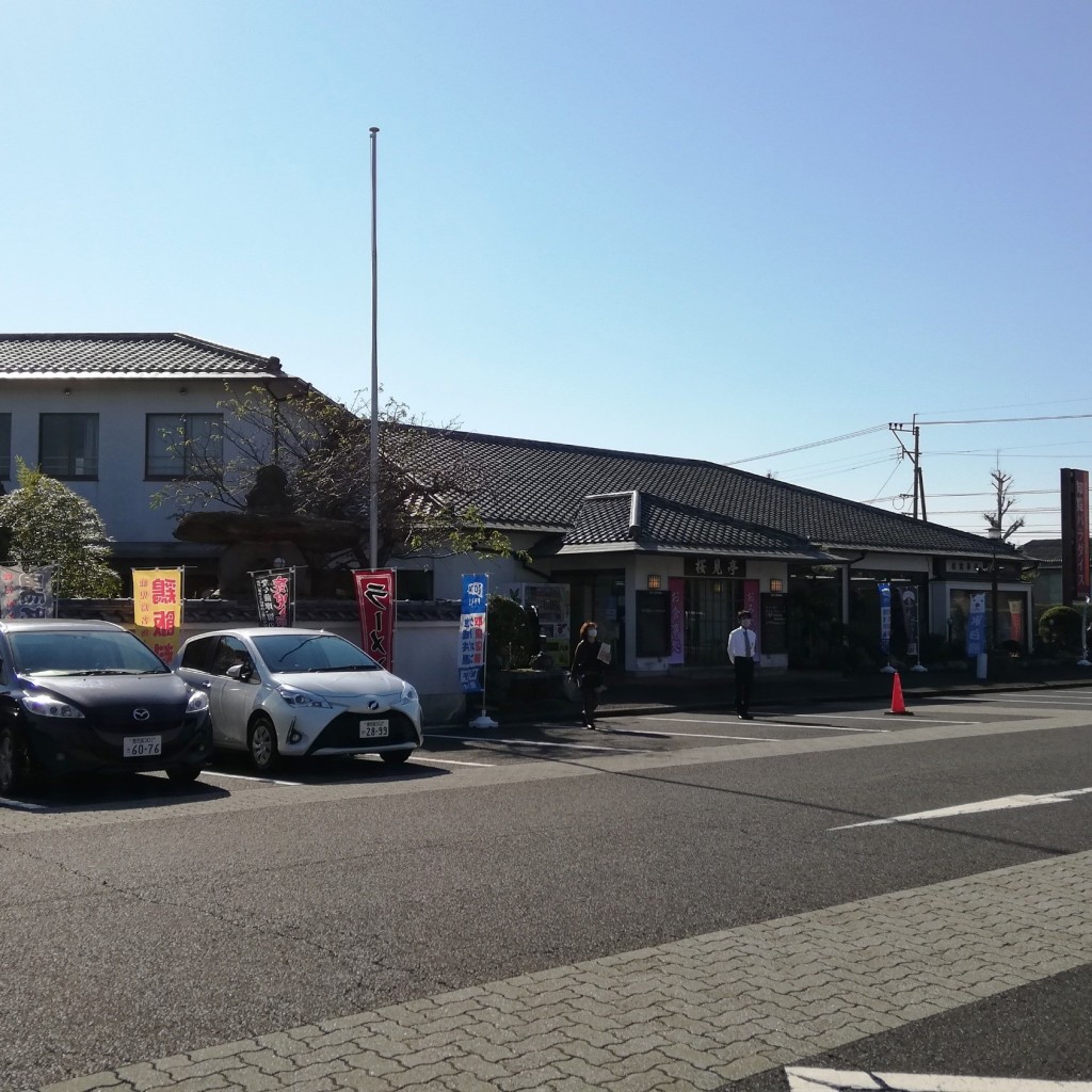 実際訪問したユーザーが直接撮影して投稿した知覧町郡定食屋知覧桜見亭の写真