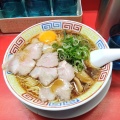 実際訪問したユーザーが直接撮影して投稿した東野田町ラーメン / つけ麺中華そば 丸岡商店 京橋本店の写真