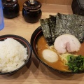 実際訪問したユーザーが直接撮影して投稿した綱島西ラーメン / つけ麺家系 麺場寺井の写真