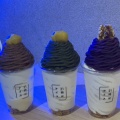 実際訪問したユーザーが直接撮影して投稿した豊津町アイスクリーム21時にアイス 江坂店の写真