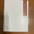 実際訪問したユーザーが直接撮影して投稿した津田沼デザート / ベーカリーマンスリースイーツ ペリエ津田沼店の写真