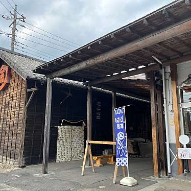 実際訪問したユーザーが直接撮影して投稿した山田食料品卸売近藤醸造の写真