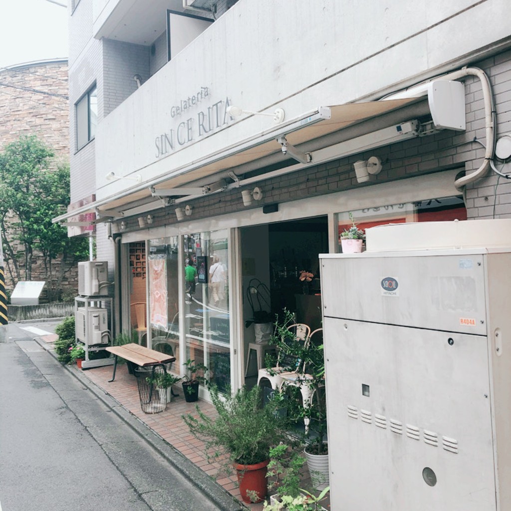 実際訪問したユーザーが直接撮影して投稿した阿佐谷北アイスクリームGelateria SINCERITAの写真