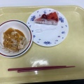 実際訪問したユーザーが直接撮影して投稿した中町学食 / 職員食堂東京農工大学消費協同組合生活 工学部食堂 工学部店の写真