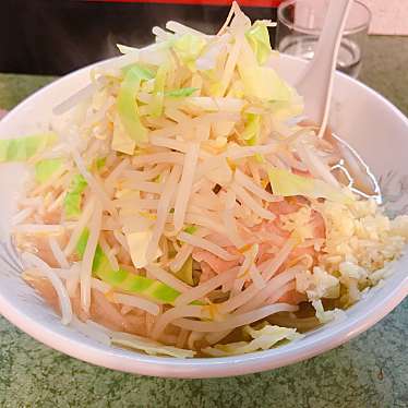 ラーメン二郎 新宿小滝橋通り店のundefinedに実際訪問訪問したユーザーunknownさんが新しく投稿した新着口コミの写真