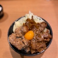 実際訪問したユーザーが直接撮影して投稿した北町丼もの伝説のすた丼屋  国分寺北町店の写真