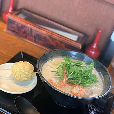 実際訪問したユーザーが直接撮影して投稿した西原うどん讃岐饂飩 元喜の写真