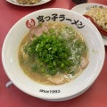 宮っ子ラーメン - 実際訪問したユーザーが直接撮影して投稿した段上町ラーメン / つけ麺宮っ子ラーメン本店の写真のメニュー情報