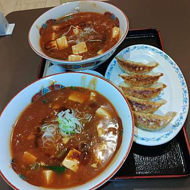 麺房 たなか屋のundefinedに実際訪問訪問したユーザーunknownさんが新しく投稿した新着口コミの写真