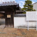 実際訪問したユーザーが直接撮影して投稿した湯野文化財山田家本屋の写真
