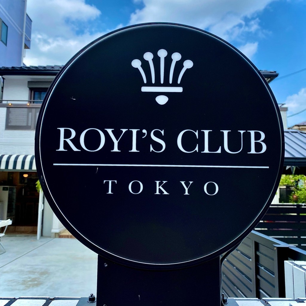 実際訪問したユーザーが直接撮影して投稿した新小岩カフェRoyi's club tokyoの写真