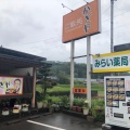 実際訪問したユーザーが直接撮影して投稿した堅田町定食屋ご飯処 かどやの写真