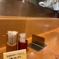実際訪問したユーザーが直接撮影して投稿した日本橋室町天ぷらてんぷら 山の上 三越日本橋店内の写真