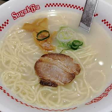 実際訪問したユーザーが直接撮影して投稿した大須ラーメン専門店スガキヤ 大須赤門店の写真