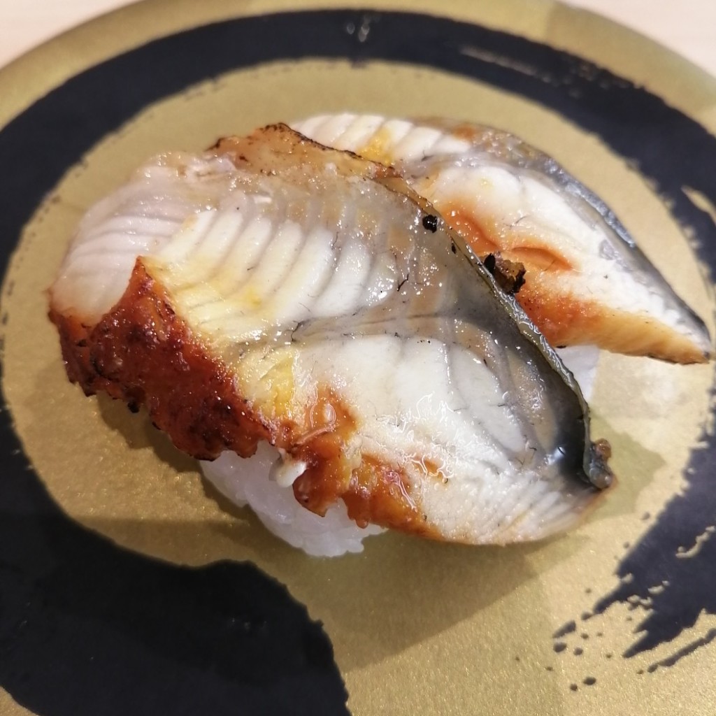 ユーザーが投稿した炙りうなぎの写真 - 実際訪問したユーザーが直接撮影して投稿した荒尾町回転寿司はま寿司 東海荒尾店の写真