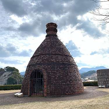 実際訪問したユーザーが直接撮影して投稿した井石郷公園やきもの公園の写真